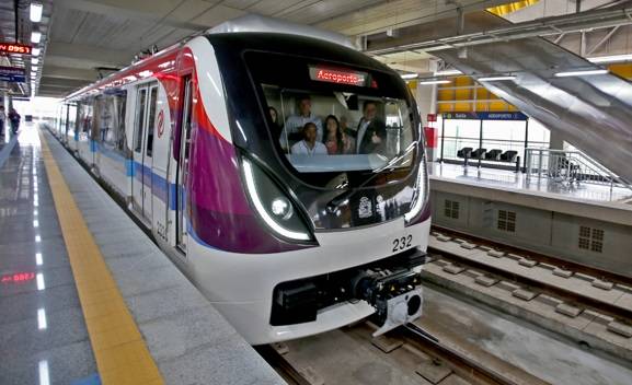 Metro Salvador